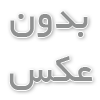 ابزار دقيق چيست و آشنايي با تجهيزات ابزار دقيق